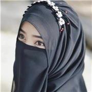 Erum
