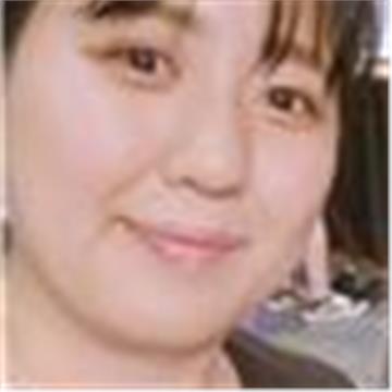 Wakana
