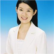 Japanisch Muttersprechende Lehrerin. Unterricht auf Englisch, Deutsch und Spanisch möglich.