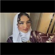 Nadira Reema