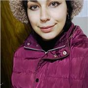 Me ofrezco para cuidar y ayudar a niños en materias como: inglés , lenguaje, matemáticas