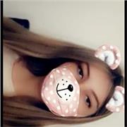 Katie