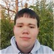 Cours particuliers de mathématiques pour primaire, secondaire et licence