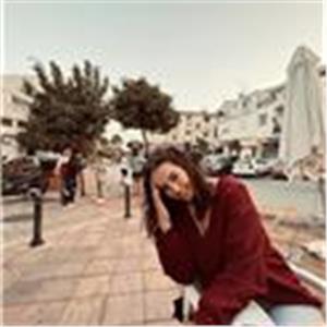 Maria Rojas Gonzalez