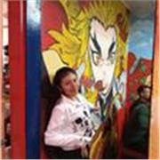 Refuerzo escolar personalizado. Estudiante UNAL Trabajo Social. Experiencias previas con niños, niñas y adolescentes