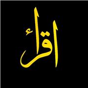 Mahjouba