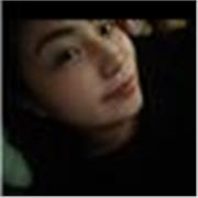 Docente de ingles, para nivelación inicial primaria o secundaria, pre u