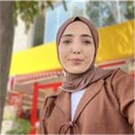 Sibel