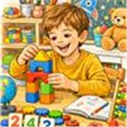 Votre enfant veut de l'aide pour ses devoirs et/ou apprendre, contactez-moi.