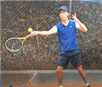 entrenador de tenis de campo particular