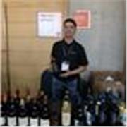 Curso de Iniciación al Mundo Del Vino para aficionados