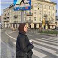 Ayse