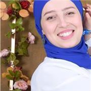 Syrine