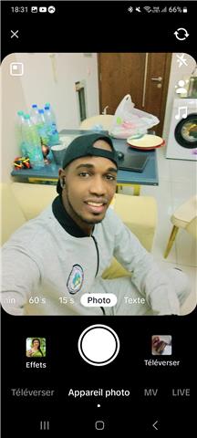 Bakary fanni