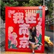 Tutora de chino mandarín con experiencia en aula de clases y estudios en China