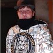 Profesor con 3 años de experiencia para primaria i