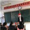 teacher