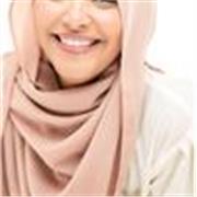 formatrice d'anglais en ligne, niveau collège et lycée