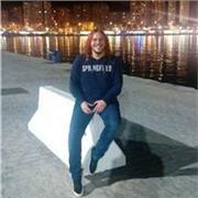 Profesor de apoyo escolar tanto presencial como online especializado en Lengua Castellana, y Lenguas clásicas (Latín y Griego)