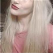 Profesora de inglés online enseña inglés americano, británico, australiano