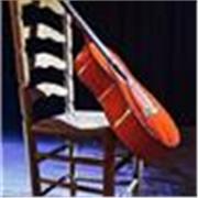 Clases de guitarra, lenguaje musical y técnica