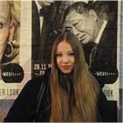 Deutsche Muttersprachlerin bietet Online Deutsch Nachhilfe für Kinder und junge Erwachsene.  