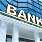 CONTABILIDAD Y GESTOR FINANCIERO EN BANCOS