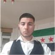 Native Arabic and English Speaker with a Grade 9 in Arabic GCSE looking to enlighten minds with the ancient Arabic language