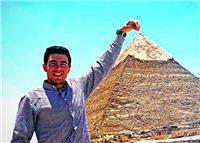 Achraf Lioussoufi