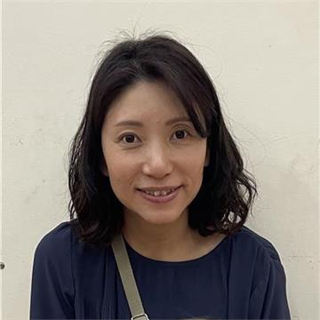 Rina