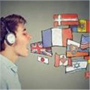 Professeur de Français et d'Allemand propose cours ludiques niveau BAC et au-delà 