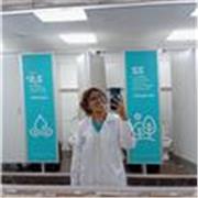 Soy estudiante de enfermería, doy clases de Biologia celular nivel primario, secundario, preuniversitario y primeros ciclos de universidad