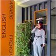 I am an English teacher with lessons and daily practice for all levels.