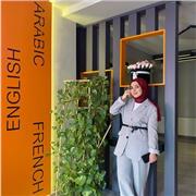 I am an English teacher with lessons and daily practice for all levels.