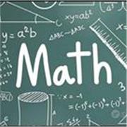 Matematica facile per te!
Alunni scuole medie e biennio superiore.
Taranto.