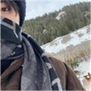 Chinese Language, Culture and Society——Interesting Things About China