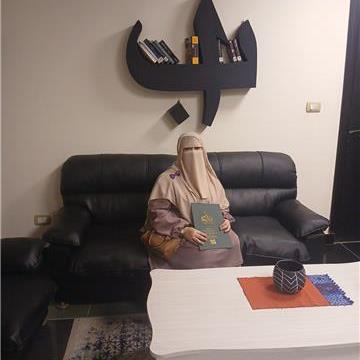 Tasneem