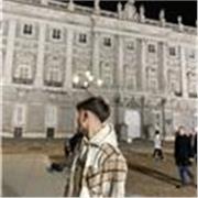 Profesor titulado en Bachillerato en el curso 2023/2024 