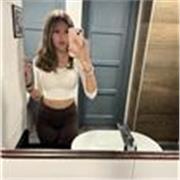Hola Soy Nerea, tengo 19 años, y doy clases particulares de apoyo a niños de primaria!