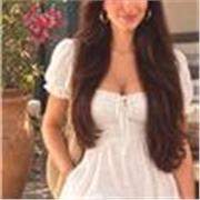 Imane