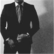 Maestro en derecho penal, Maestro en inteligencia y seguridad Nacional