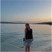 Persona empática y paciente. Se tratar con niños.