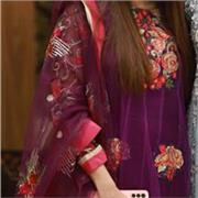 Saima