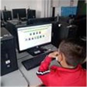 Clases de Filosofia economicas