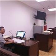 Profesor en Ciencias Penales (Derecho Penal, Criminologia, Criminaslitica)