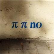 Profesora particular de Economía y Administración de Empresas.