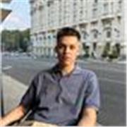 Me defino como una persona empatica que le encanta enseñar y que los niños aprendan conmigo y yo aprender de ellos. E Primaria