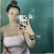 Profesora de ingles imparte clases a niños hasta los 12 años