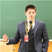 Soy una persona al que le apasiona las matemáticas y también explicarlas. Me gustaría dar clases a alumnos/as de ESO o Bachillerato.