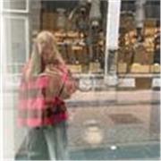 Englisch Tutorin für Kinder und Jugendliche im Homeoffice 